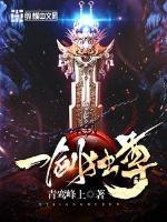 叶玄叶灵一