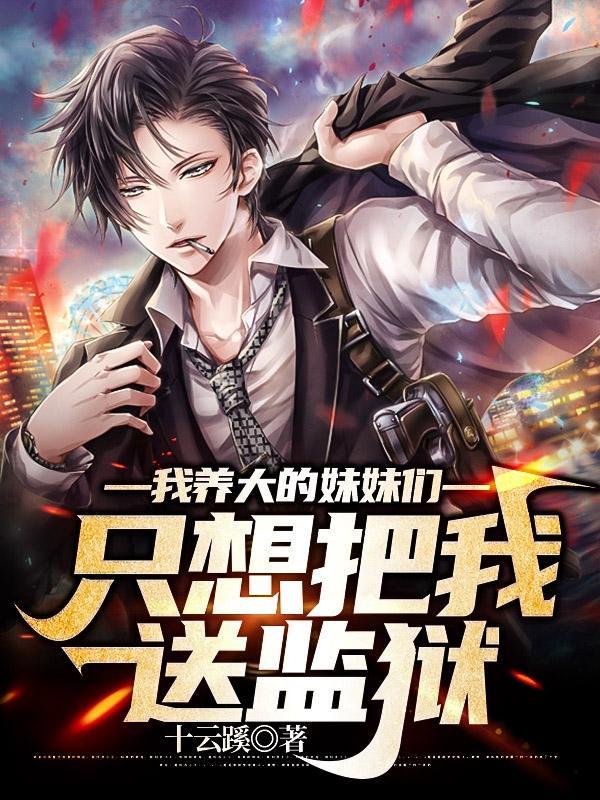 独自承受压力的诗句