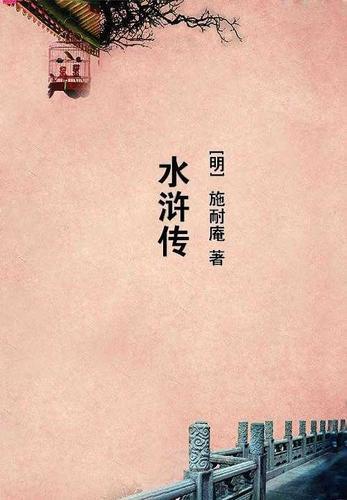 出轨总裁拜拜拜