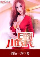 农家小白菜的做法大全