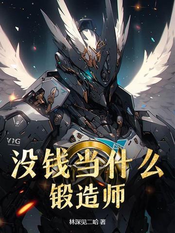 没钱做什么挣钱