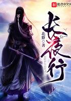 长夜行动15个阿萨拉旗帜