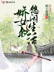 重生后被暴戾王爷惯坏了